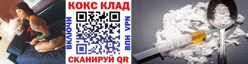 Купить закладку Бошки Шишки  Кокаин  Alpha PVP  Меф  Гашиш  Задонск