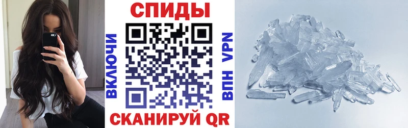 Купить где  Задонск  АМФЕТАМИН 97% 