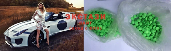 мефедрон Магадан