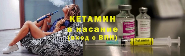 первитин Майский