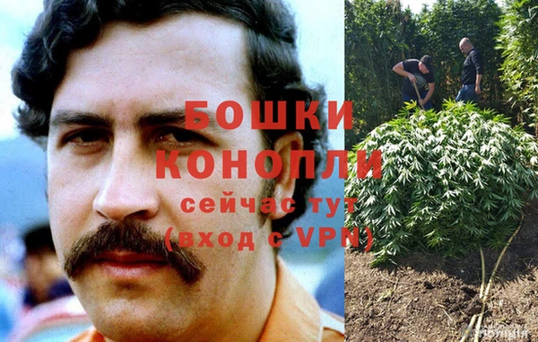 первитин Майский