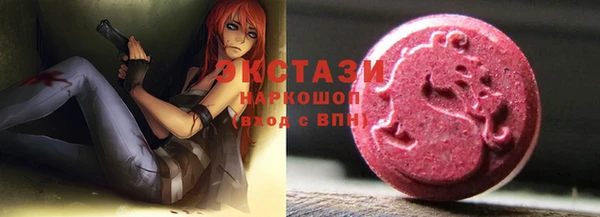 дмт Магас
