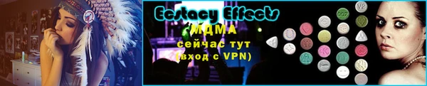 мефедрон Магадан