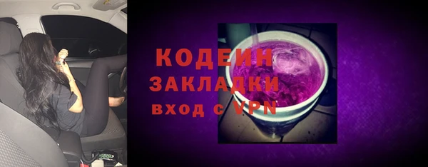 дмт Магас