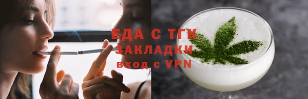 первитин Майский