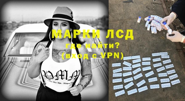 мефедрон Магадан