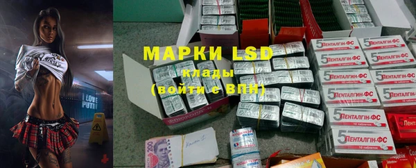 первитин Майский
