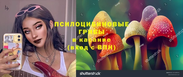 первитин Майский