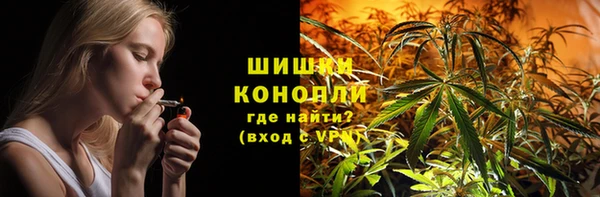 дмт Магас