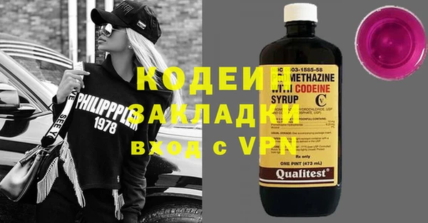 дмт Магас