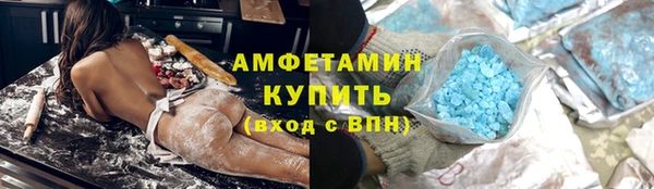 мефедрон Магадан