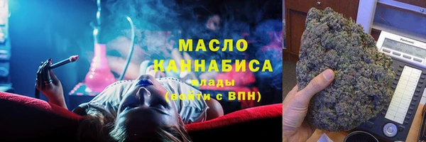 дмт Магас